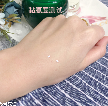 hr赫蓮娜輕乳霜效果怎么樣 赫蓮娜綠寶瓶輕乳霜使用測評