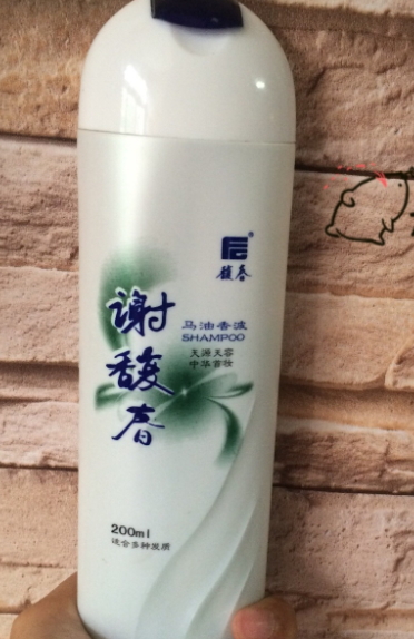 謝馥春洗發(fā)水有麝香嗎？謝馥春洗發(fā)水成分