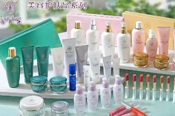 瑪麗艷護膚品怎么樣？瑪麗艷明星產品