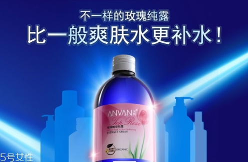 玫瑰水哪個(gè)牌子好？玫瑰水品牌推薦