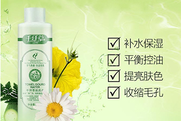 黃瓜水和薏仁水哪個(gè)好？黃瓜水和薏仁水對(duì)比