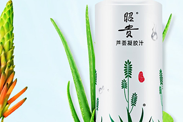 昭貴這個(gè)牌子怎么樣？昭貴品牌介紹