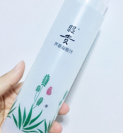 昭貴這個(gè)牌子怎么樣？昭貴品牌介紹