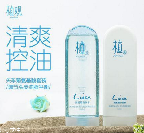 無添加洗發(fā)水怎么樣 好發(fā)質從頭皮健康抓起