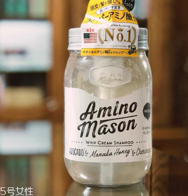 amino mason洗發(fā)水哪款好用 火爆ins圈的洗發(fā)水