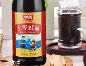 蠔油是海鮮嗎 蠔油是海鮮調(diào)味品