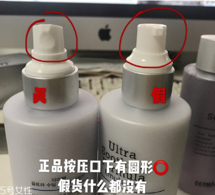 德妃紫蘇水乳適合年齡 限量明星產品