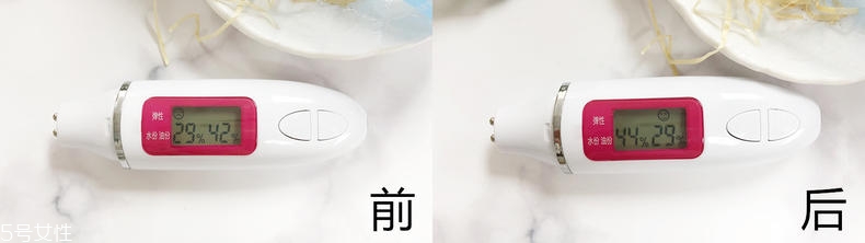 drwu爽膚水價格多少 高性價比的純補水產(chǎn)品