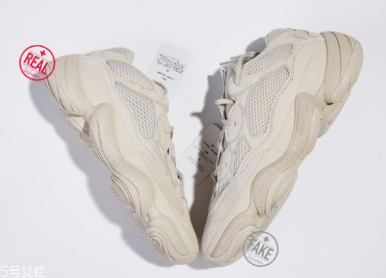 yeezy500真假對(duì)比 教你成為鑒定大師