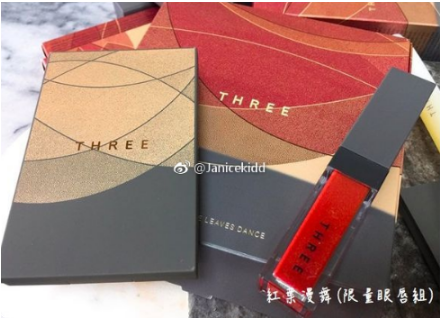 three口紅孕婦可以用嗎 three口紅專柜價(jià)格