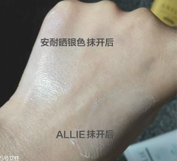 allie防曬霜和安耐曬對比測評 兩大日系防曬PK