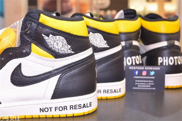 air jordan 1 nrg no ls發(fā)售時(shí)間 趣味標(biāo)語惹人愛