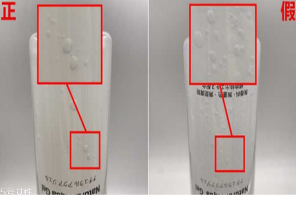 珂潤去角質凝露真假辨別 珂潤去角質凝露使用注意事項