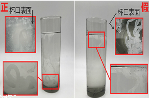 珂潤去角質凝露真假辨別 珂潤去角質凝露使用注意事項