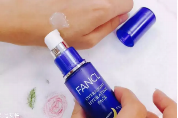 fancl面膜好用嗎 fancl面膜使用方法