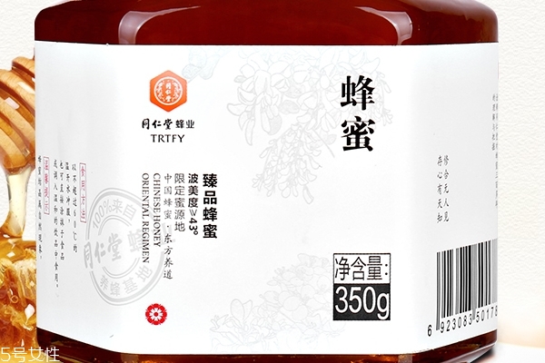 洋槐蜜怎么分辨真假 學(xué)會(huì)這幾個(gè)方法包你會(huì)認(rèn)