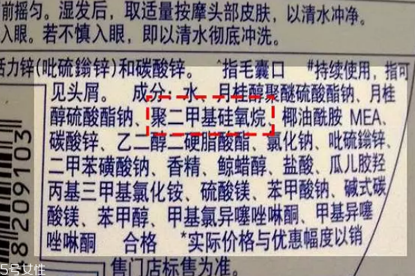 怎么判斷護(hù)膚品假滑 原來這種叫假滑