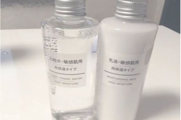 女生油性皮膚怎么改善 油皮清爽保濕水乳推薦