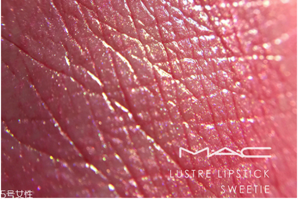 mac sweetie口紅是什么顏色 mac sweetie試色