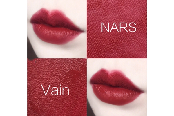 nars vain試色 nars vain適合黃皮嗎