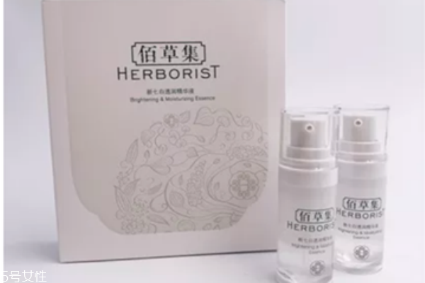 美白精華哪款好 口碑最好的美白護(hù)膚品