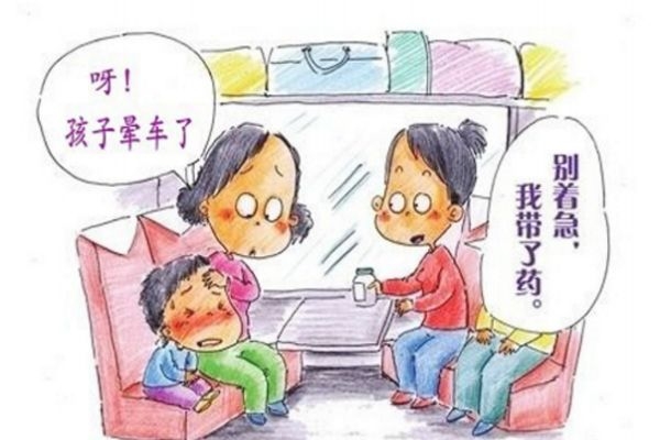 什么是暈動癥 暈車貼防暈車的原理