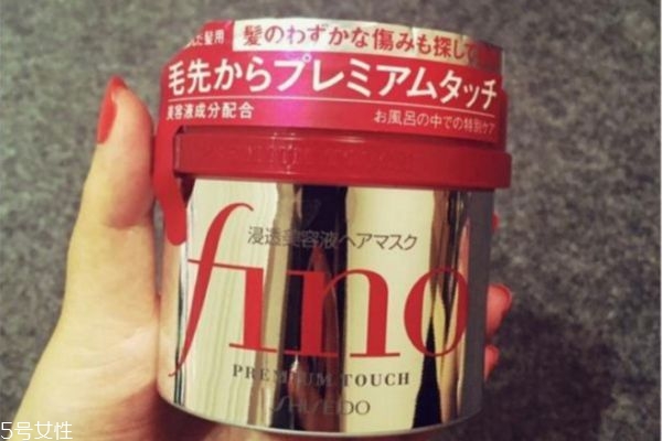 資生堂fino發(fā)膜用量多少最好 日本最火的發(fā)膜