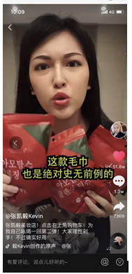 amortals爾木萄是什么牌子？爾木萄的產(chǎn)品好用嗎