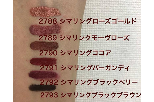 nars2018圣誕唇釉試色 nars2018圣誕唇釉多少錢(qián)