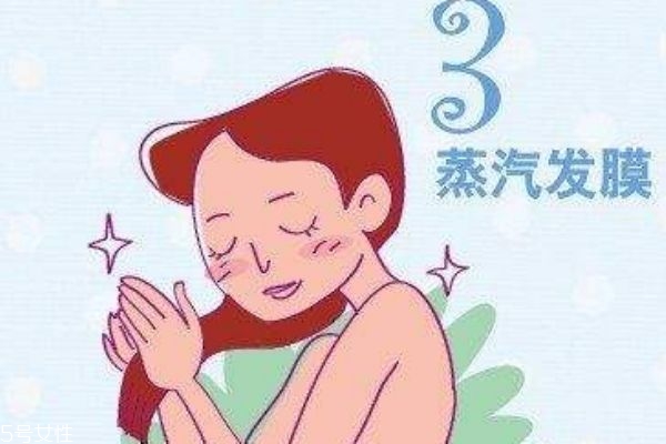 發(fā)膜能不能天天用 發(fā)膜多久用一次