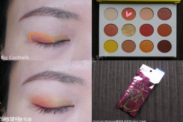 colourpop yes please眼影畫(huà)法 colourpop眼影教程