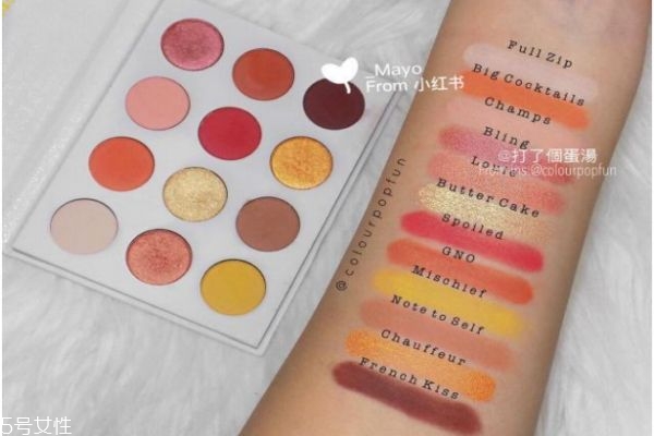 colourpop yes please眼影畫(huà)法 colourpop眼影教程