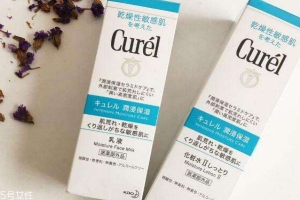 怡麗絲爾水乳孕婦可以用嗎 孕婦可以用的護膚品推薦