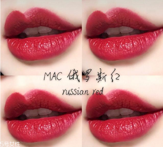 mac冷門口紅色號(hào)有哪些 mac口紅冷門色