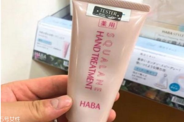 haba護手霜多少錢 haba護手霜成分