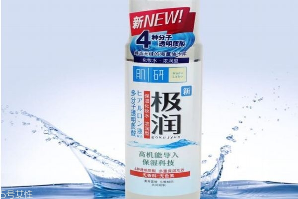 22歲適合用的水乳品牌 22歲用什么護膚品比較好