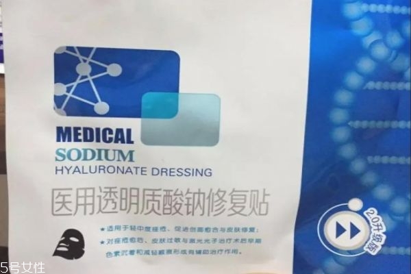 正常肌膚可以用敷爾佳嗎 敷爾佳面膜使用貼士