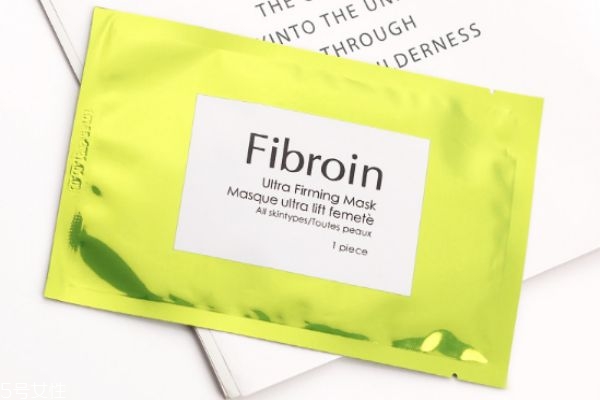 fibroin面膜正品多少錢 泰國平價面膜fibroin