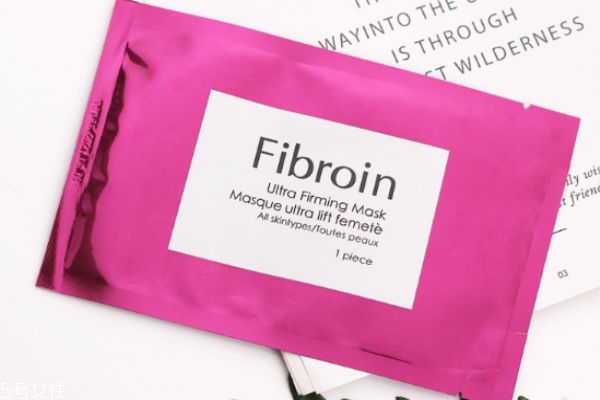 fibroin面膜正品多少錢 泰國平價面膜fibroin