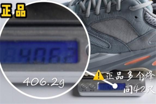 yeezy 700 inertia真假 椰子700慣性真假對比