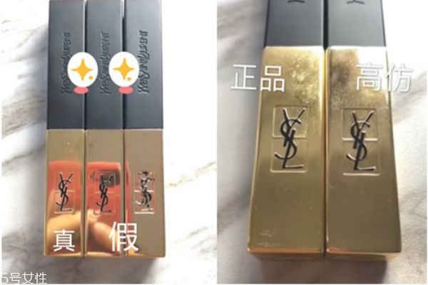 怎樣辨別楊樹(shù)林小金條 楊樹(shù)林小金條真假辨別