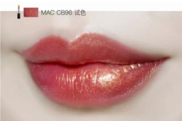 mac a38是什么色號(hào) mac色號(hào)a38