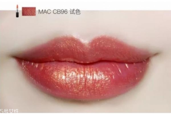 mac a38是什么色號 mac色號a38