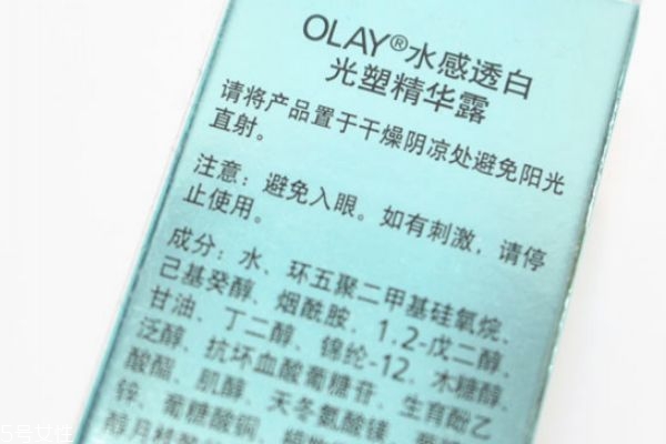 olay小白瓶真假如何辨別 olay小白瓶護(hù)膚小貼士