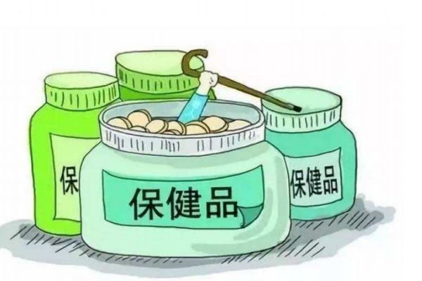 常見的保健品有什么呢 保健品主要有什么作用呢