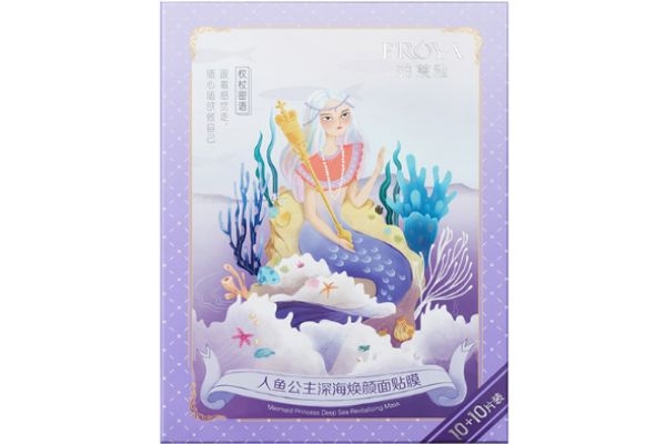 珀萊雅人魚(yú)面膜多少錢 珀萊雅人魚(yú)公主面膜適合年齡