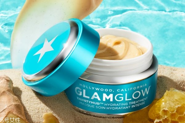 glamglow格萊魅藍罐面膜怎么樣 格萊魅補水小藍罐