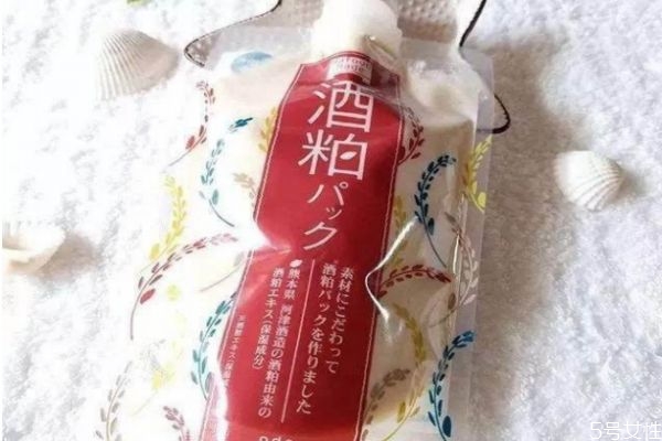 酒粕面膜多久敷一次 酒粕面膜使用說(shuō)明