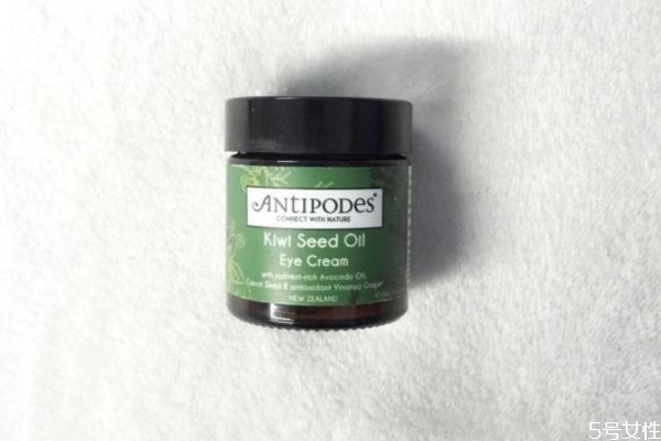 antipodes奇異果眼霜好嗎 antipodes奇異果籽眼霜