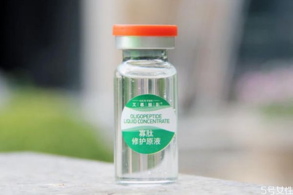 先用原液還是先用精華液 原液使用的注意事項(xiàng)